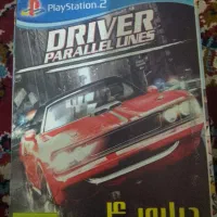 سی دی بازی|کنسول، بازی ویدئویی و آنلاین|بهارستان, |دیوار