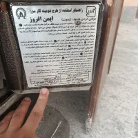 بخاری ایمن افروز اصل|بخاری، هیتر، شومینه|بناب, |دیوار