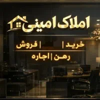 ویلایی-190-متری-در-محتشم-کاشانی-سنگتراشها