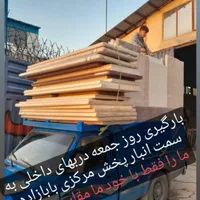 درب اتاق مدل w654 ضدسرقت ورودی در ضد اب سرقت زد|مصالح و تجهیزات ساختمان|کرج, حصارک بالا|دیوار