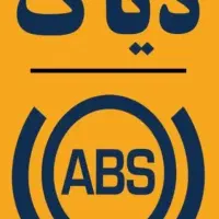 دیاگ ABS کامیون و کامیونت و تریلی