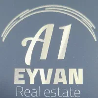 کارگزاری املاک ایوان/زمانی