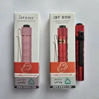 چراغ قوه جیبی اولایت Olight