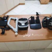 وسایل پی اس