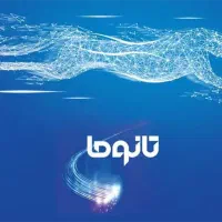 بازاریاب در حوزه فیبر نوری(ftth)