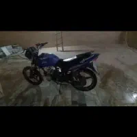 مو تور ناتالی