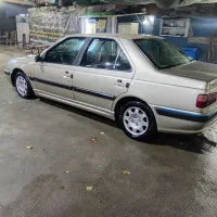 پارس۷۹ تمیز ودیدنی عروسک