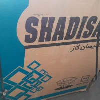 اجاق گاز نو نو استیل