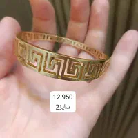 چند مدل طلا|جواهرات|یاسوج, |دیوار