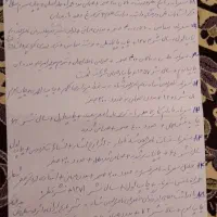 کتاب تاریخی نایاب عناوین عالی باستانی سفرنامه رمان|کتاب و مجله تاریخی|تهران, آذربایجان|دیوار