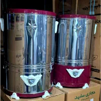 پتو شور (نقد و اقساط)