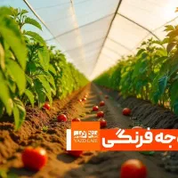 آگهی جدید کاور کشاورزی ضد سرما|خدمات باغبانی و درختکاری|بروجن, |دیوار