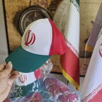 کلاه ایران درجه یک