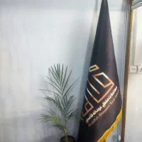 واحد ۸۰ متری ۲ خواب ،سوم خرداد ۴۰۴