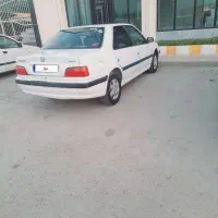 پارس سال