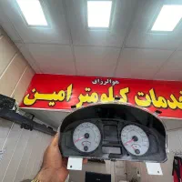 کیلومتر پژو پراید