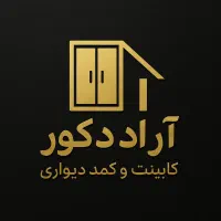 کرسی تاشو مناسب آپارتمان ها