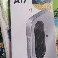 a17 پلمپ