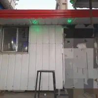 کانکس نو ومحکم