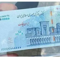 ۱۰۰ هزارتومان وجه نقد رایگان