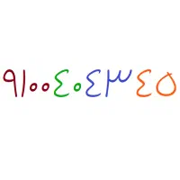 سیم کارت رند