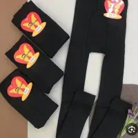 ساپورت داخل خز