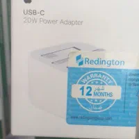 کلگی ۲۰ وات ایفون