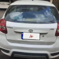 برلیانس frv ارس پلاک