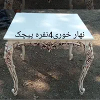 نهارخوری غذا خوری بینظیر