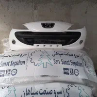 سپر 207 اصلی با کیفییت تضمینی.. قطعات بدنه