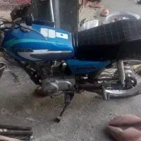 موتور مزایید ۱۲۵ نامی پلاک قدیم