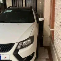 کوییک GXR-L مدل 1403،فول با رینگ آلومینیومی