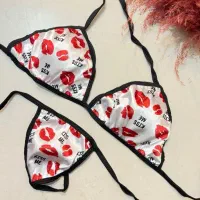 لباس زیر فانتزی|لباس|زاهدان, |دیوار