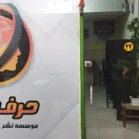 فروش مغازه ۱۷ متری|فروش مغازه و غرفه|کلاچای, |دیوار