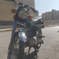 سیجی86 کثیر گروپ