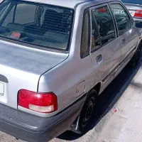 پرایددوگانه کارخانه