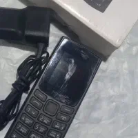 گوشی اصل ویتنام105سال تولید۲۰۲۳