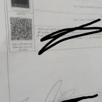 انجام امور ثبت اسناد رسمی حواله وکالت تعویض پلاک