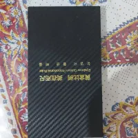 دیوایدر ابرو کاملا نو|آرایشی، بهداشتی، درمانی|قم, هفت تیر|دیوار