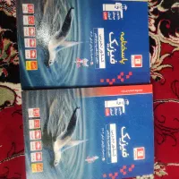 فیزیک آبی تجربی 1404 نو