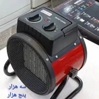 هیتر برقی بوش بخاری برقی فتون|بخاری، هیتر، شومینه|تهران, ابوذر|دیوار