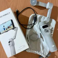گیمبال دی جی ای ۷ ۴ موتوره حرفه‌ای
