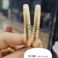 طلا فقط چهار درصد