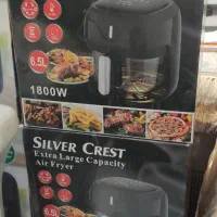 حراج هواپز (سرخ کن بدون روغن)