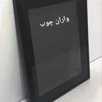 مسوول دفتر خانم|استخدام اداری و مدیریت|تهران, اتحاد|دیوار