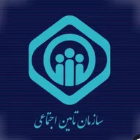 نوبت دهی تامین اجتماعی و خدمات کافی نت|خدمات رایانه‌ای و موبایل|خرم‌آباد, |دیوار