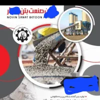 نیازمند حسابدار