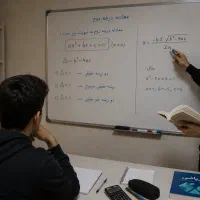 کلاس خصوصی ریاضی با مهندس مکانیک تهران