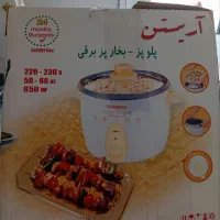 پلوپزبرقی چندکاره۸نفره نو|اجاق گاز و لوازم برقی پختوپز|فردوس (خراسان), |دیوار