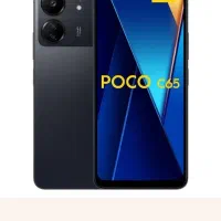 گوشی Poco c65 ۲۶۴